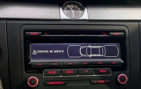 Volkswagen Passat B7, 2011 год, 1 299 000 рублей, 23 фотография