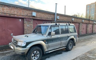 Hyundai Galloper II, 2002 год, 1 100 000 рублей, 1 фотография