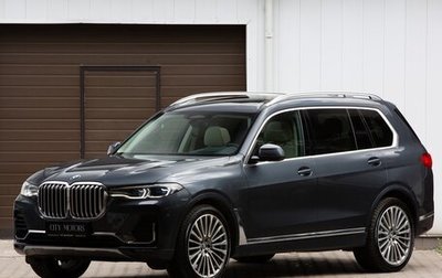 BMW X7, 2020 год, 6 890 000 рублей, 1 фотография