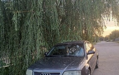 Audi A6, 2000 год, 420 000 рублей, 1 фотография