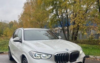 BMW X5, 2019 год, 6 500 000 рублей, 1 фотография