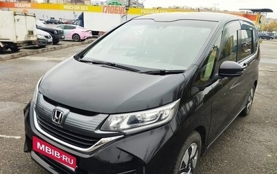 Honda Freed II, 2018 год, 1 720 000 рублей, 1 фотография