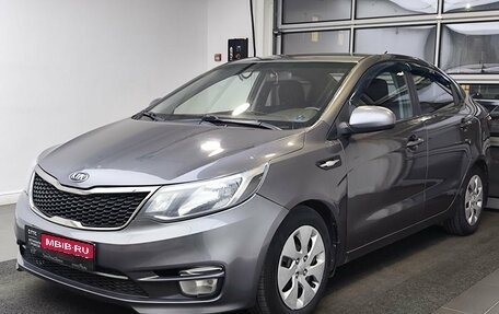 KIA Rio III рестайлинг, 2016 год, 970 000 рублей, 1 фотография