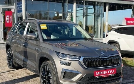 Skoda Kodiaq I, 2025 год, 4 850 000 рублей, 4 фотография