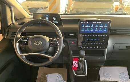 Hyundai Staria, 2022 год, 5 051 000 рублей, 15 фотография