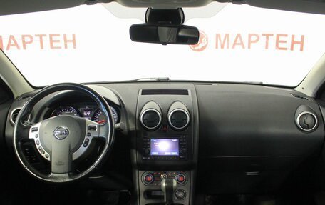 Nissan Qashqai, 2013 год, 908 000 рублей, 14 фотография