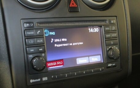 Nissan Qashqai, 2013 год, 908 000 рублей, 12 фотография