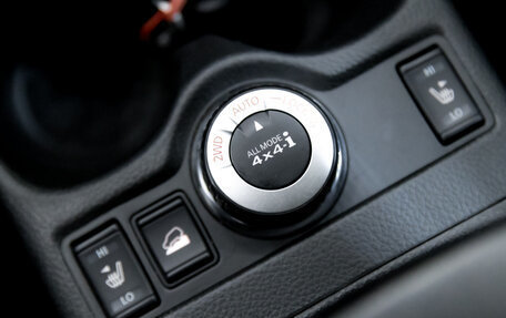 Nissan X-Trail, 2015 год, 1 899 000 рублей, 25 фотография