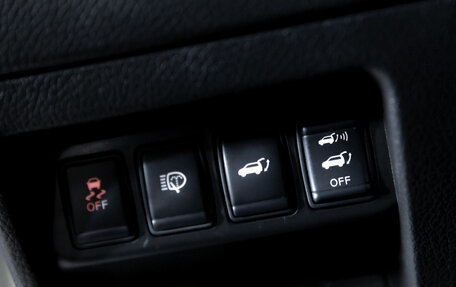 Nissan X-Trail, 2015 год, 1 899 000 рублей, 28 фотография