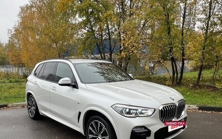 BMW X5, 2019 год, 6 500 000 рублей, 2 фотография