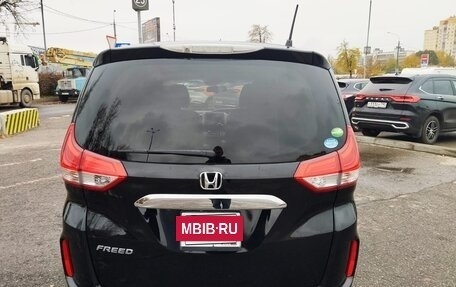 Honda Freed II, 2018 год, 1 720 000 рублей, 8 фотография