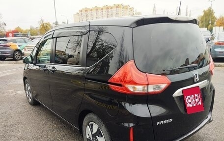 Honda Freed II, 2018 год, 1 720 000 рублей, 7 фотография