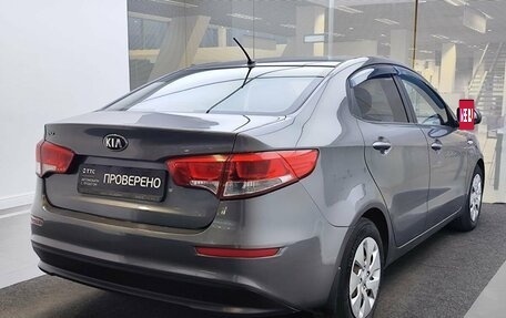 KIA Rio III рестайлинг, 2016 год, 970 000 рублей, 6 фотография
