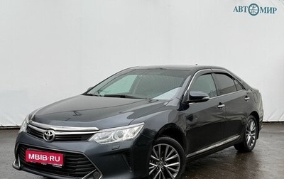 Toyota Camry, 2017 год, 1 950 000 рублей, 1 фотография