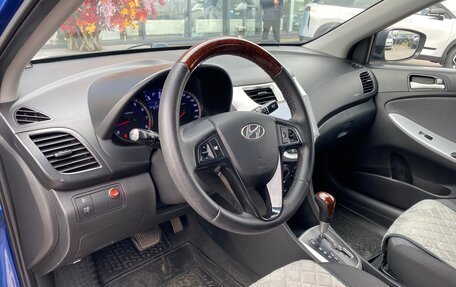 Hyundai Solaris II рестайлинг, 2012 год, 708 000 рублей, 7 фотография