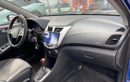 Hyundai Solaris II рестайлинг, 2012 год, 708 000 рублей, 8 фотография