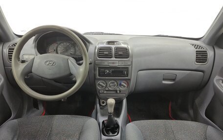 Hyundai Accent II, 2007 год, 290 000 рублей, 10 фотография