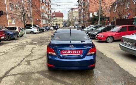 Hyundai Solaris II рестайлинг, 2015 год, 888 000 рублей, 5 фотография