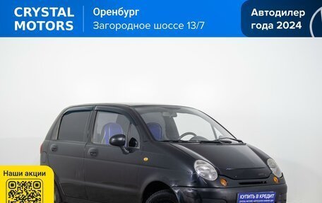 Daewoo Matiz I, 2013 год, 269 000 рублей, 2 фотография