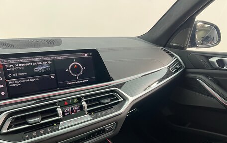 BMW X7, 2021 год, 8 990 000 рублей, 17 фотография