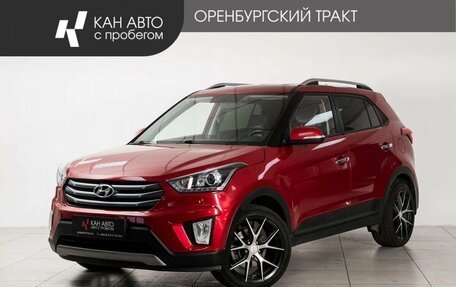 Hyundai Creta I рестайлинг, 2019 год, 1 900 000 рублей, 1 фотография