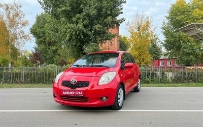 Toyota Yaris III рестайлинг, 2008 год, 585 000 рублей, 1 фотография