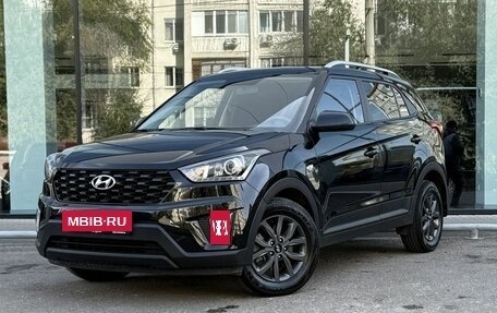 Hyundai Creta I рестайлинг, 2020 год, 2 077 000 рублей, 1 фотография