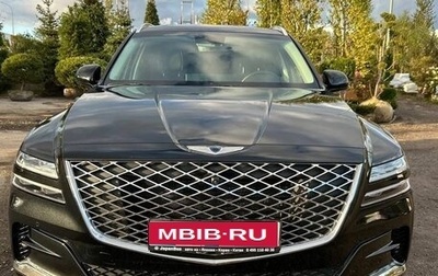 Genesis GV80 I, 2021 год, 6 399 000 рублей, 1 фотография