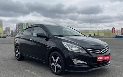 Hyundai Solaris II рестайлинг, 2015 год, 790 000 рублей, 1 фотография