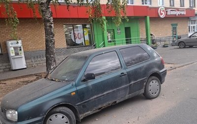 Volkswagen Golf III, 1996 год, 70 000 рублей, 1 фотография