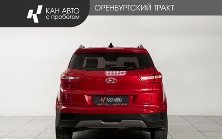 Hyundai Creta I рестайлинг, 2019 год, 1 900 000 рублей, 4 фотография