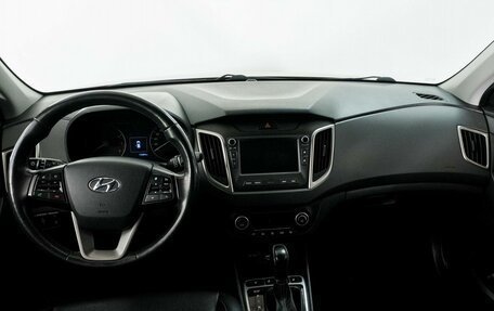 Hyundai Creta I рестайлинг, 2019 год, 1 900 000 рублей, 7 фотография