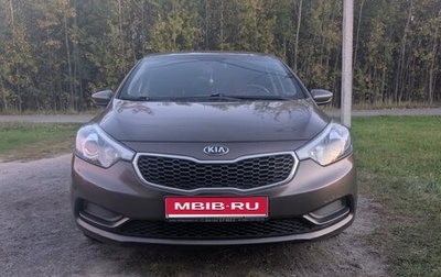 KIA Cerato III, 2013 год, 900 000 рублей, 1 фотография