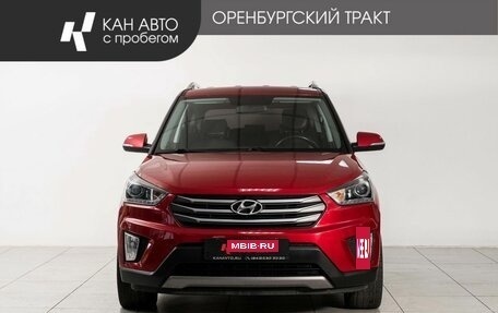 Hyundai Creta I рестайлинг, 2019 год, 1 900 000 рублей, 2 фотография