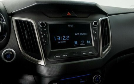Hyundai Creta I рестайлинг, 2019 год, 1 900 000 рублей, 11 фотография