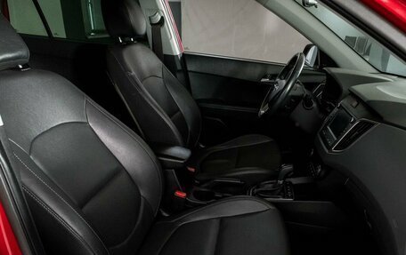 Hyundai Creta I рестайлинг, 2019 год, 1 900 000 рублей, 8 фотография