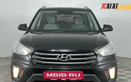 Hyundai Creta I рестайлинг, 2016 год, 1 455 000 рублей, 2 фотография