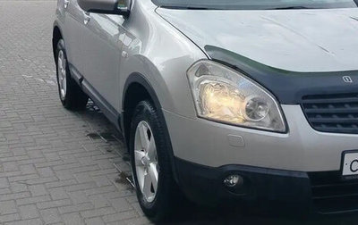 Nissan Qashqai, 2007 год, 580 000 рублей, 1 фотография