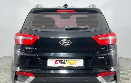 Hyundai Creta I рестайлинг, 2016 год, 1 455 000 рублей, 6 фотография