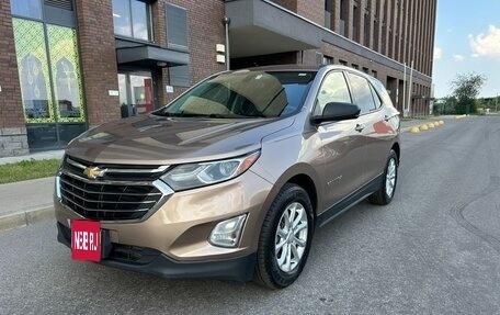 Chevrolet Equinox III, 2018 год, 1 495 000 рублей, 1 фотография