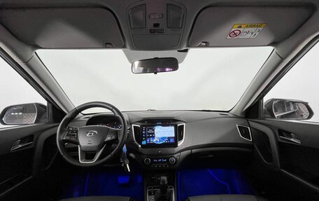 Hyundai Creta I рестайлинг, 2016 год, 1 455 000 рублей, 10 фотография