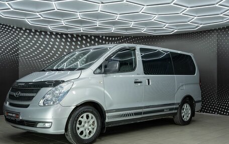 Hyundai Grand Starex Grand Starex I рестайлинг 2, 2008 год, 963 000 рублей, 1 фотография