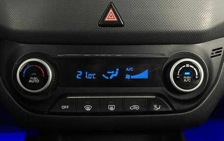 Hyundai Creta I рестайлинг, 2016 год, 1 455 000 рублей, 22 фотография