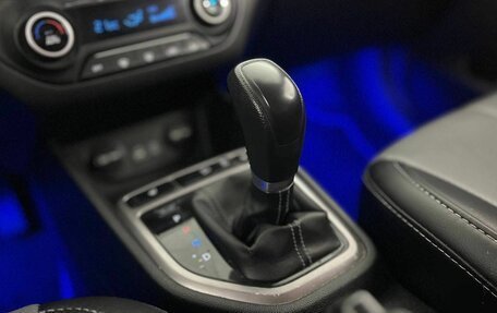 Hyundai Creta I рестайлинг, 2016 год, 1 455 000 рублей, 24 фотография