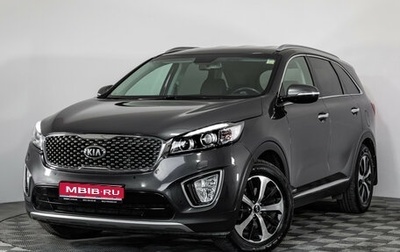 KIA Sorento III Prime рестайлинг, 2017 год, 2 849 000 рублей, 1 фотография