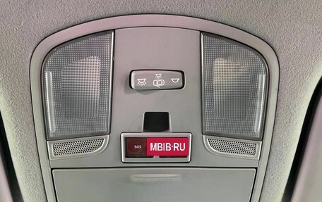 Hyundai Creta I рестайлинг, 2016 год, 1 455 000 рублей, 26 фотография