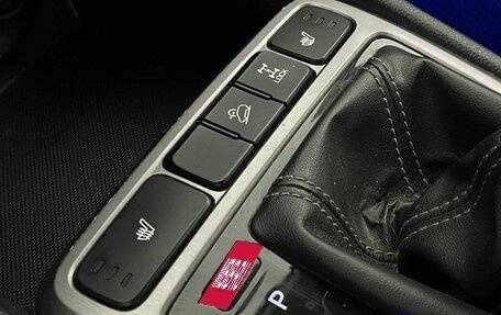Hyundai Creta I рестайлинг, 2016 год, 1 455 000 рублей, 25 фотография