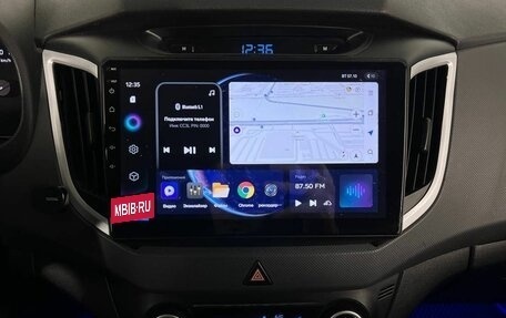 Hyundai Creta I рестайлинг, 2016 год, 1 455 000 рублей, 23 фотография
