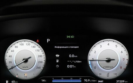 Hyundai Santa Fe IV, 2021 год, 4 350 000 рублей, 11 фотография