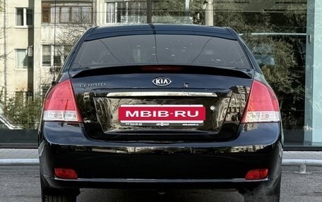 KIA Cerato I, 2008 год, 690 000 рублей, 6 фотография